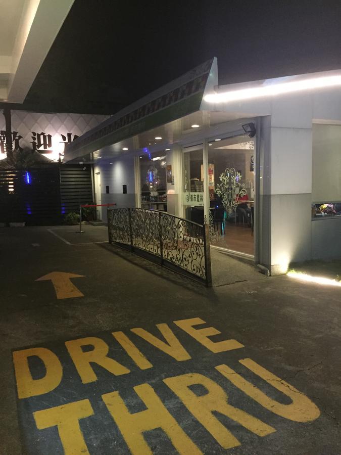 Jungle City Motel Chiayi City Dış mekan fotoğraf
